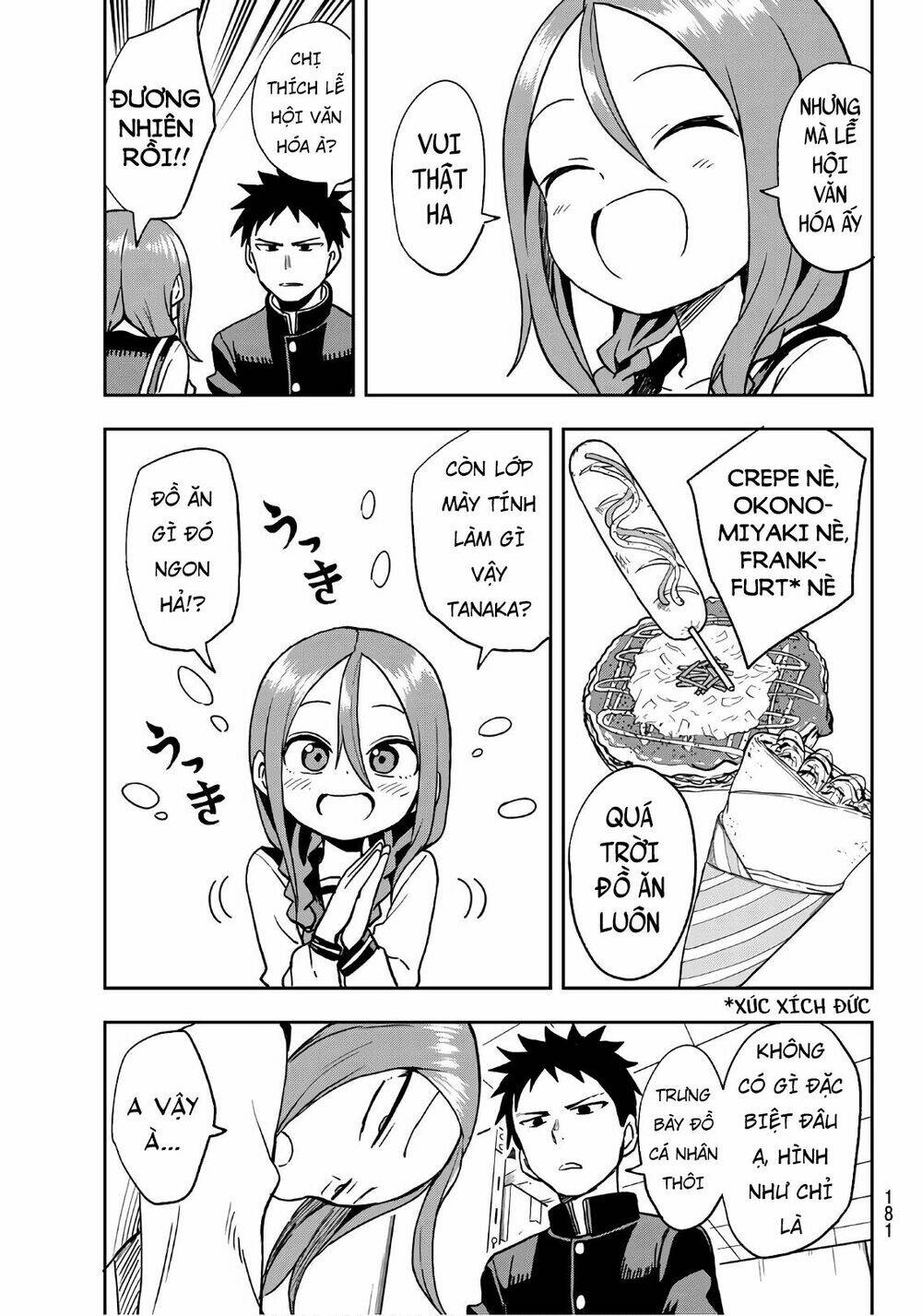 Soredemo Ayumu wa Yosetekuru [Chap 1-225]