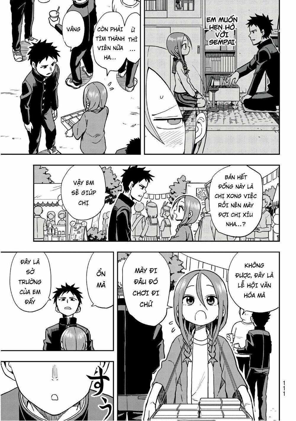 Soredemo Ayumu wa Yosetekuru [Chap 1-225]