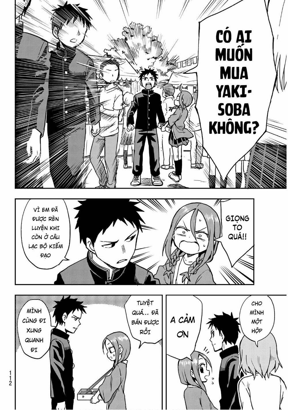 Soredemo Ayumu wa Yosetekuru [Chap 1-225]