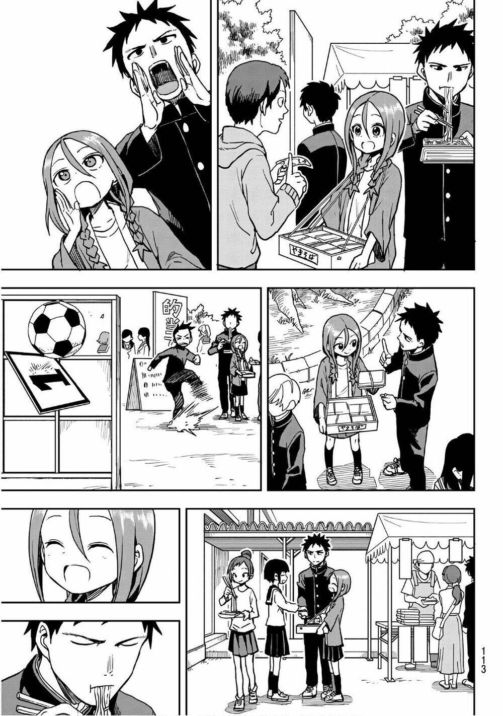 Soredemo Ayumu wa Yosetekuru [Chap 1-225]