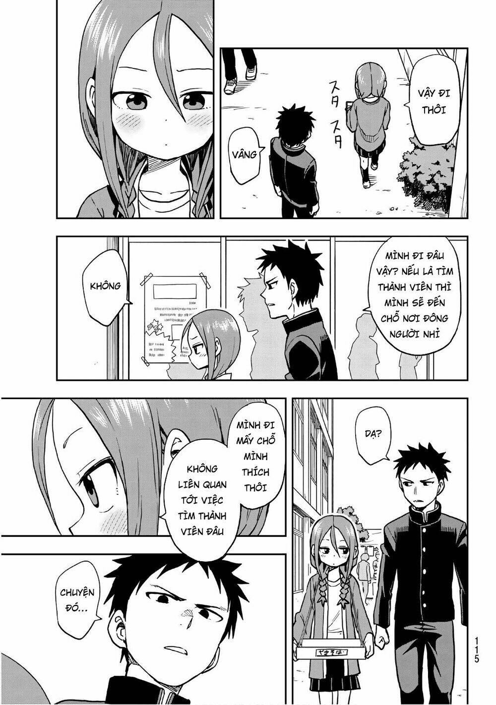 Soredemo Ayumu wa Yosetekuru [Chap 1-225]