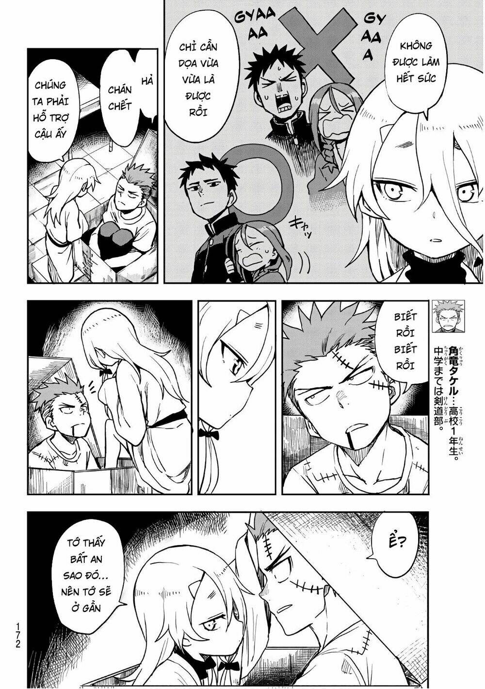 Soredemo Ayumu wa Yosetekuru [Chap 1-225]