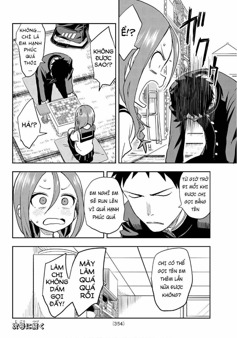 Soredemo Ayumu wa Yosetekuru [Chap 1-225]