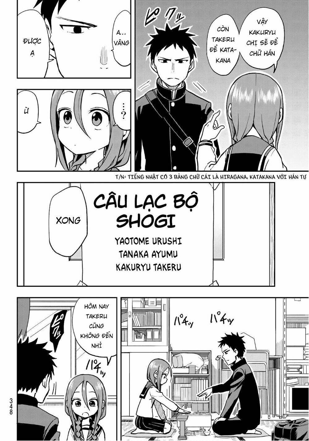 Soredemo Ayumu wa Yosetekuru [Chap 1-225]