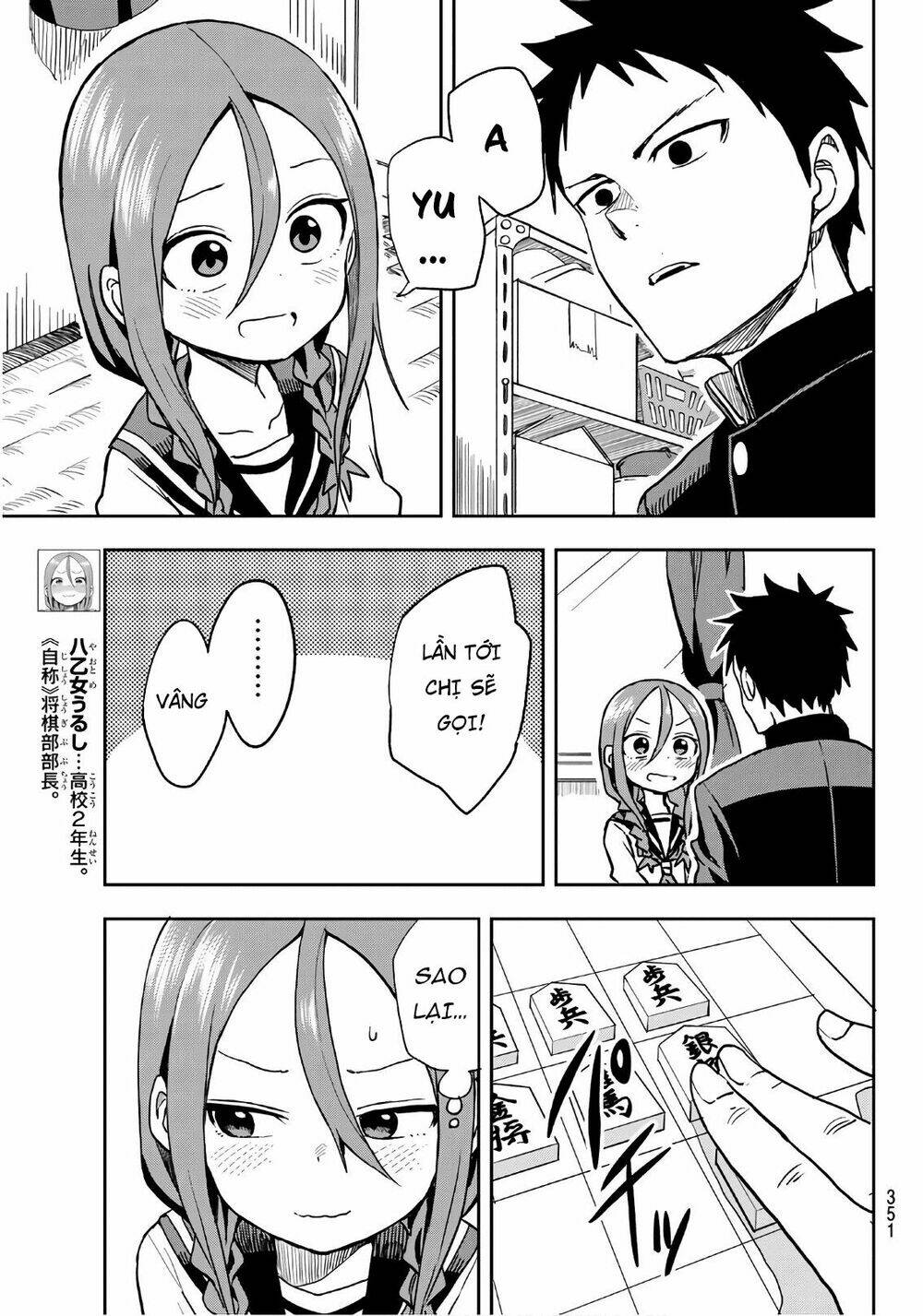 Soredemo Ayumu wa Yosetekuru [Chap 1-225]