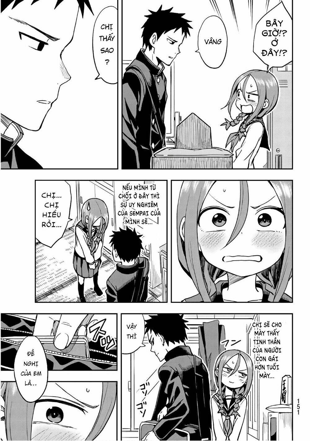 Soredemo Ayumu wa Yosetekuru [Chap 1-225]