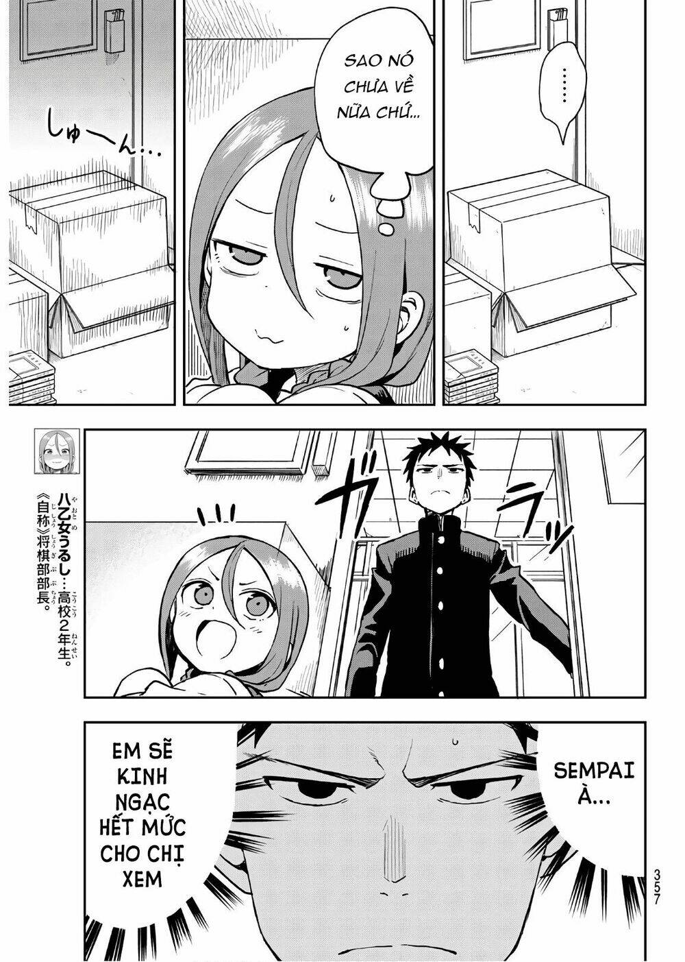 Soredemo Ayumu wa Yosetekuru [Chap 1-225]