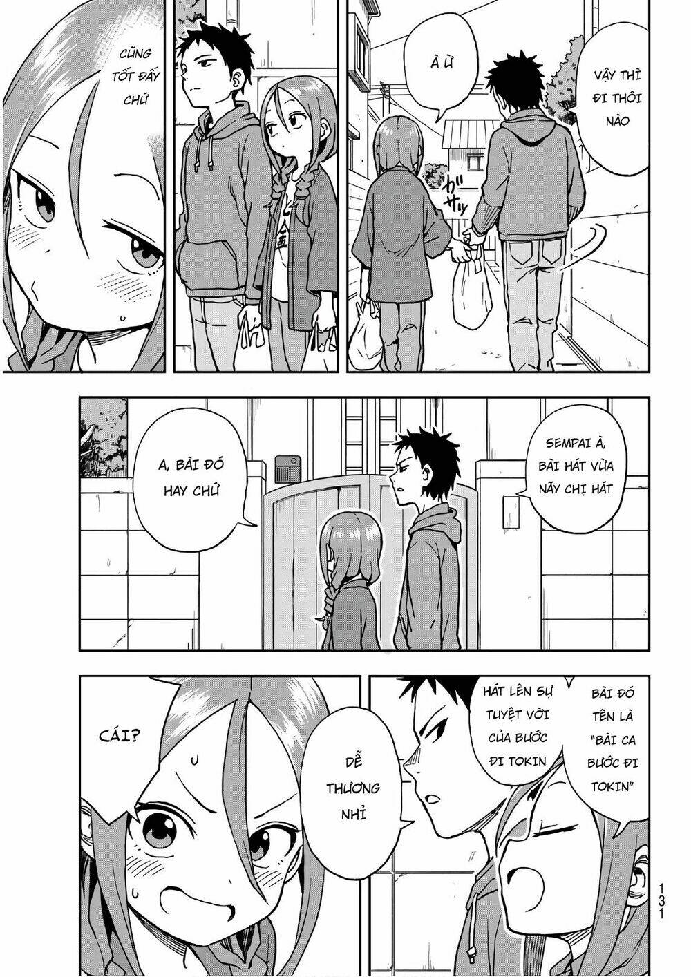 Soredemo Ayumu wa Yosetekuru [Chap 1-225]