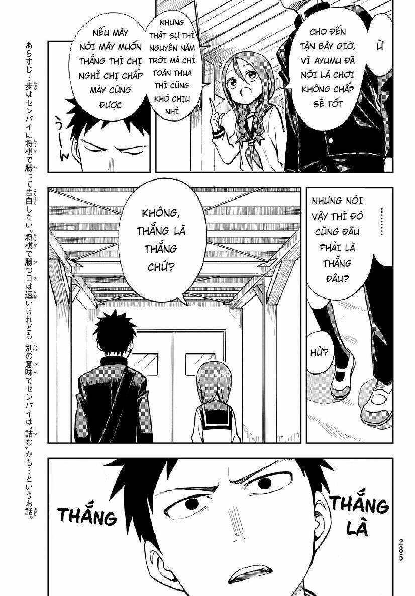 Soredemo Ayumu wa Yosetekuru [Chap 1-225]