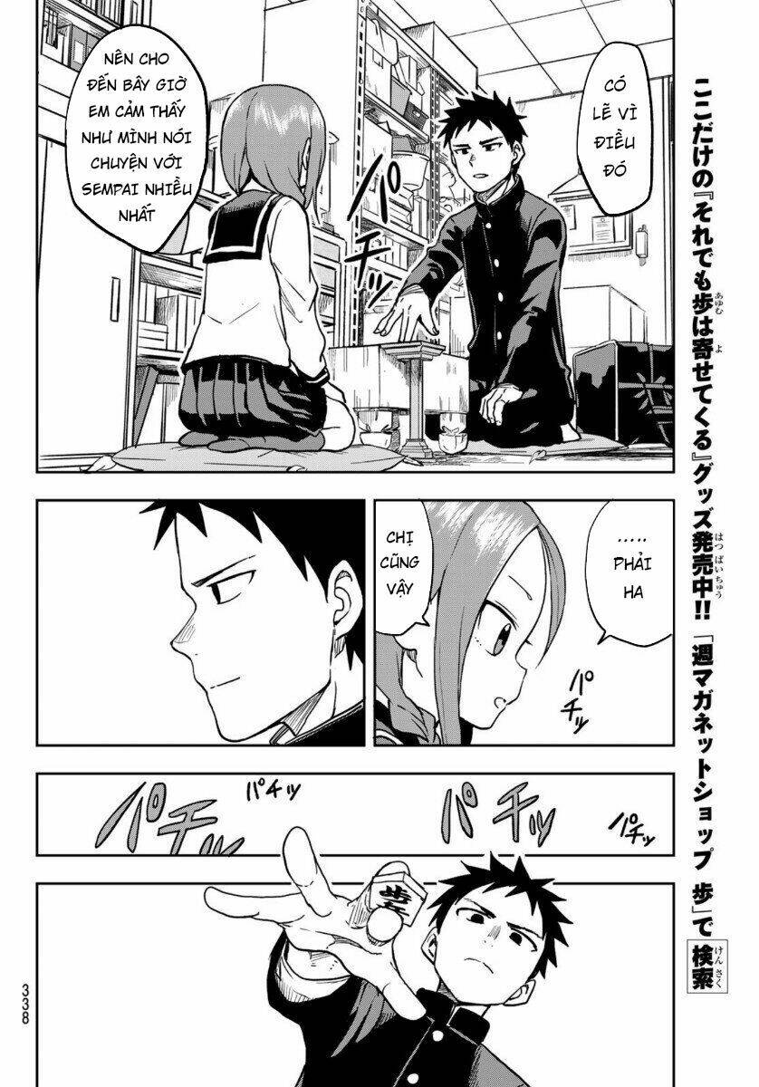 Soredemo Ayumu wa Yosetekuru [Chap 1-225]