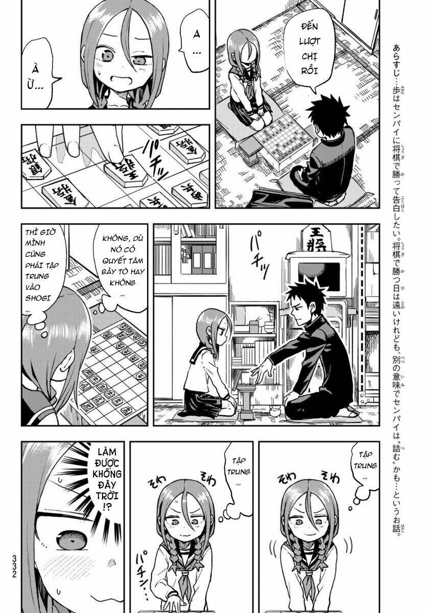 Soredemo Ayumu wa Yosetekuru [Chap 1-225]