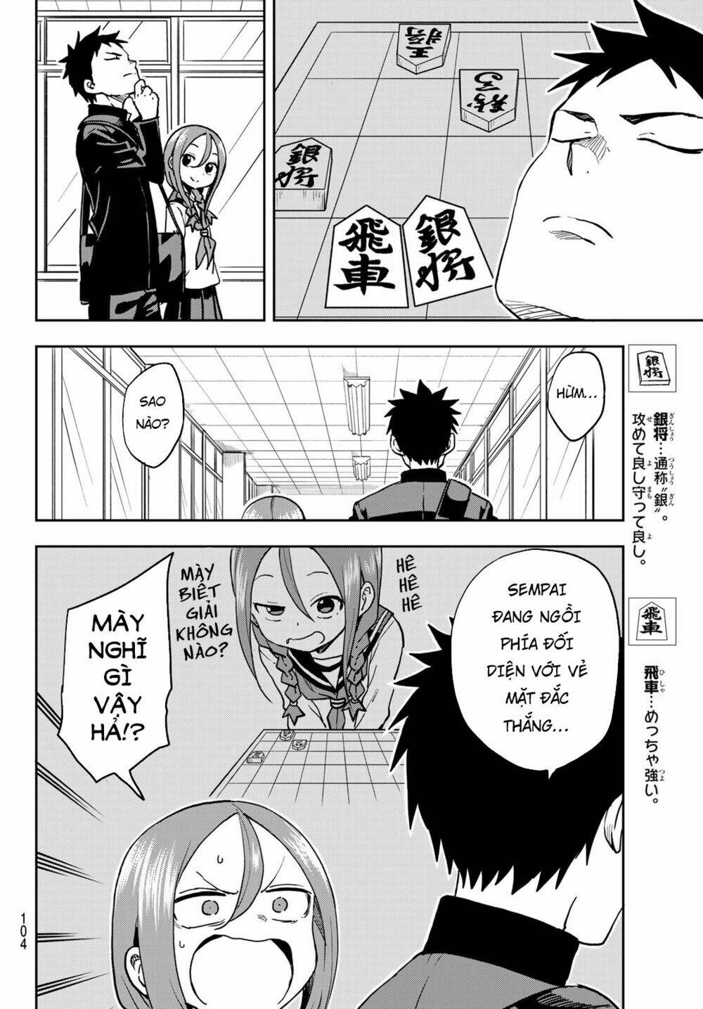 Soredemo Ayumu wa Yosetekuru [Chap 1-225]