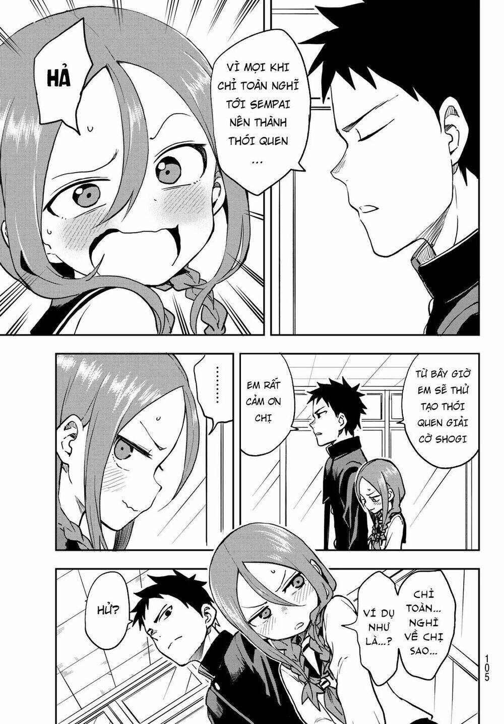 Soredemo Ayumu wa Yosetekuru [Chap 1-225]