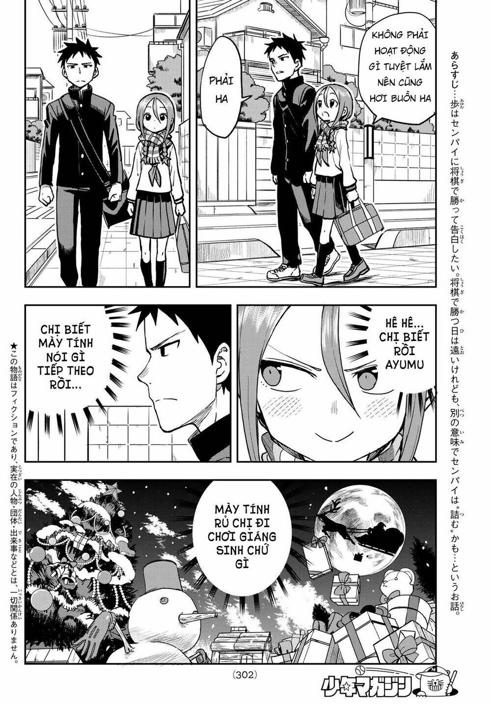 Soredemo Ayumu wa Yosetekuru [Chap 1-225]