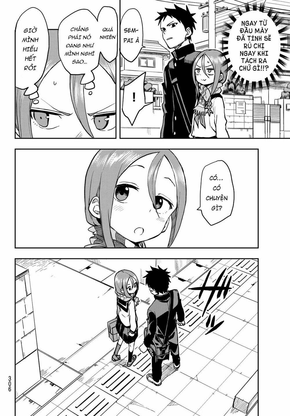 Soredemo Ayumu wa Yosetekuru [Chap 1-225]