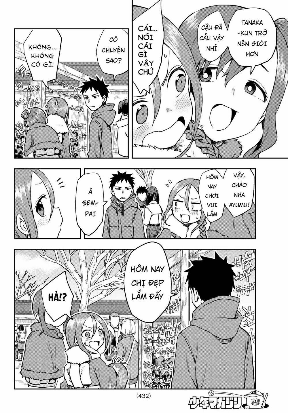 Soredemo Ayumu wa Yosetekuru [Chap 1-225]