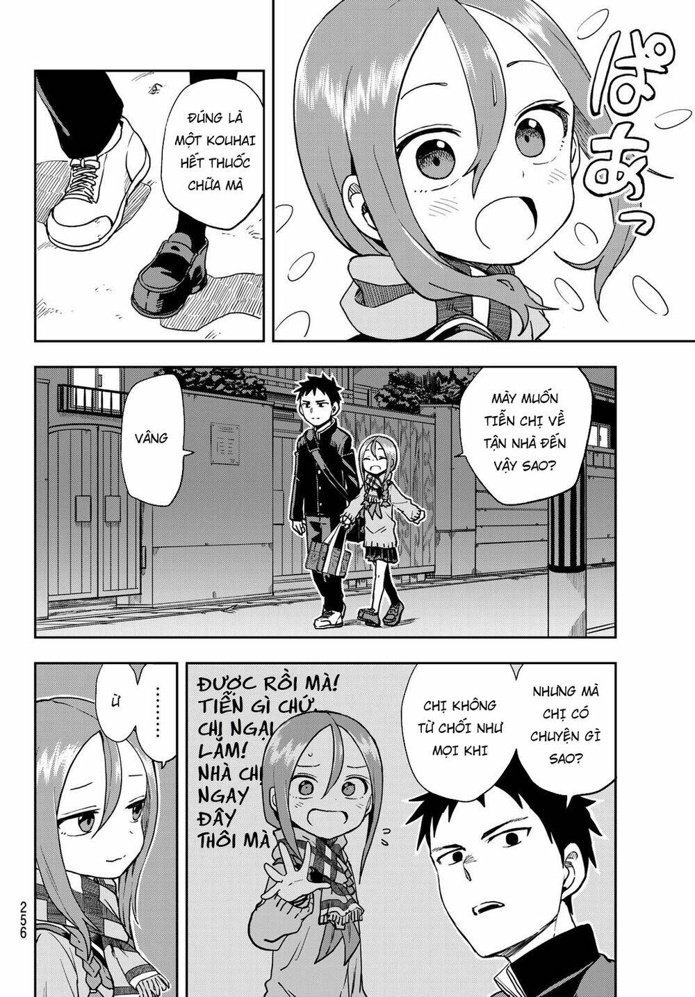 Soredemo Ayumu wa Yosetekuru [Chap 1-225]