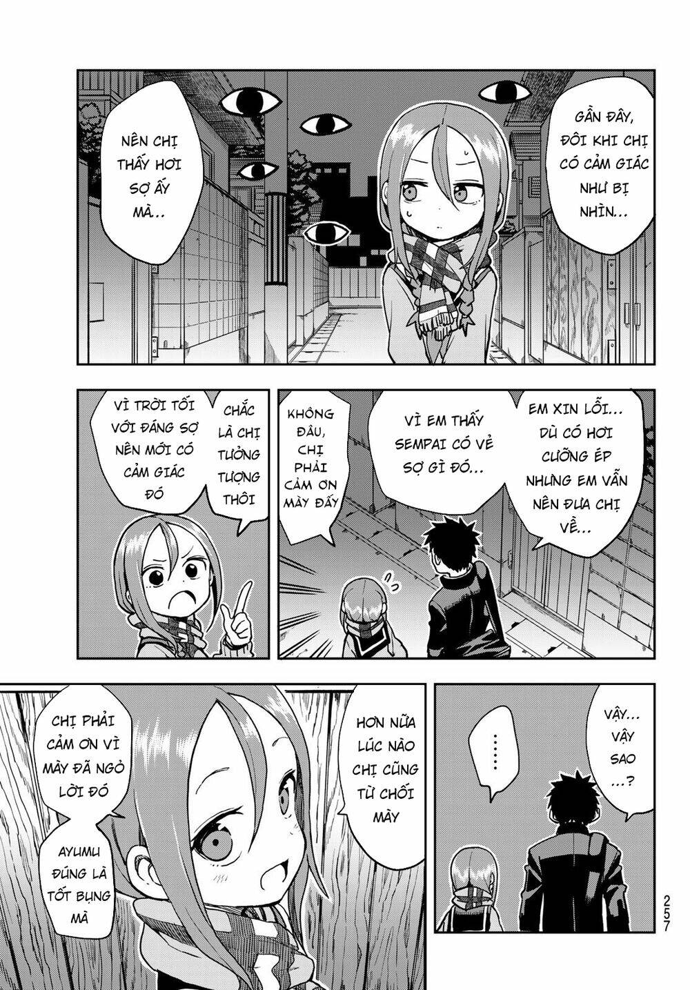 Soredemo Ayumu wa Yosetekuru [Chap 1-225]