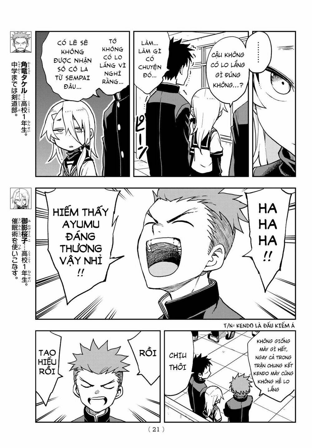 Soredemo Ayumu wa Yosetekuru [Chap 1-225]