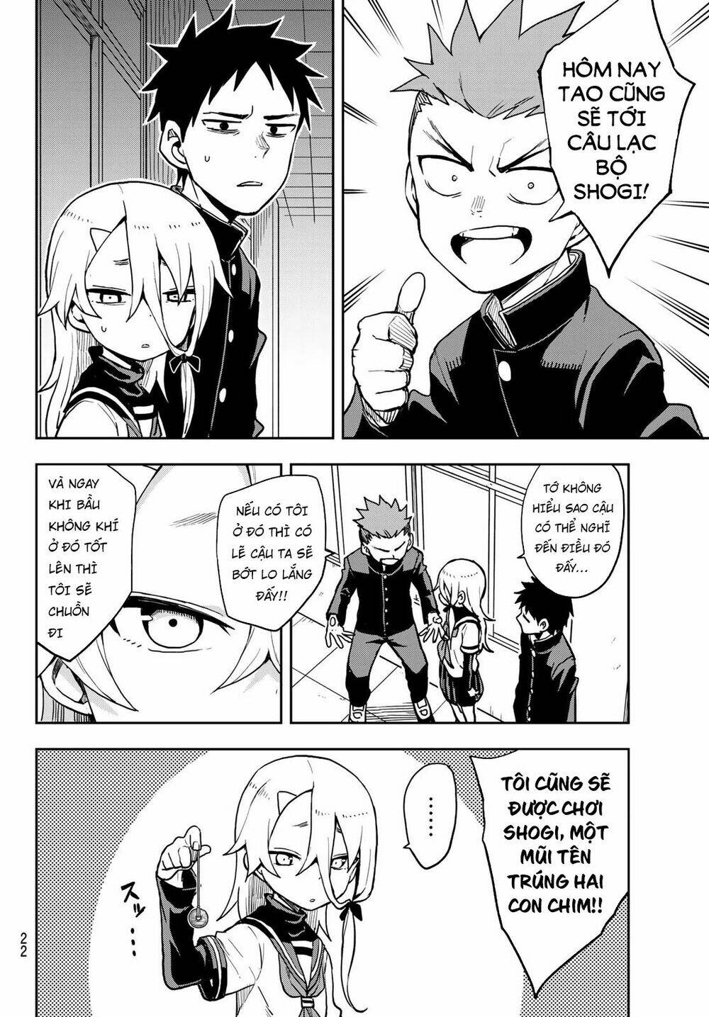 Soredemo Ayumu wa Yosetekuru [Chap 1-225]