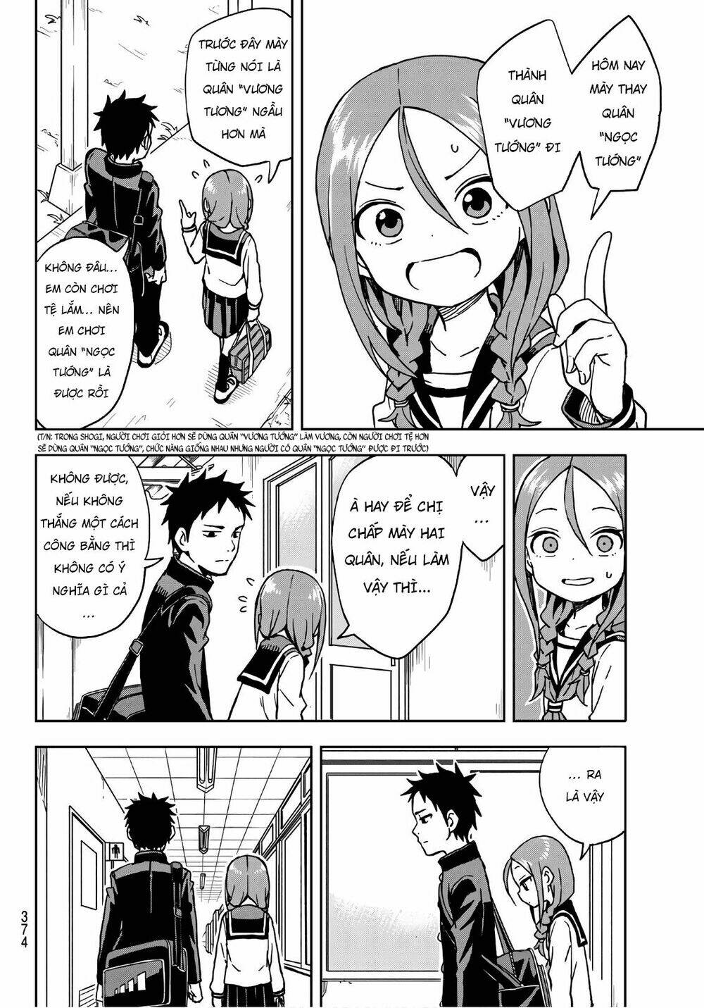 Soredemo Ayumu wa Yosetekuru [Chap 1-225]