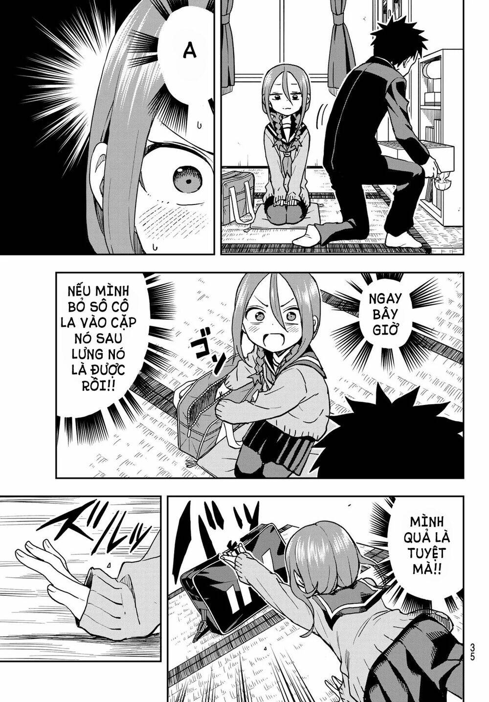 Soredemo Ayumu wa Yosetekuru [Chap 1-225]