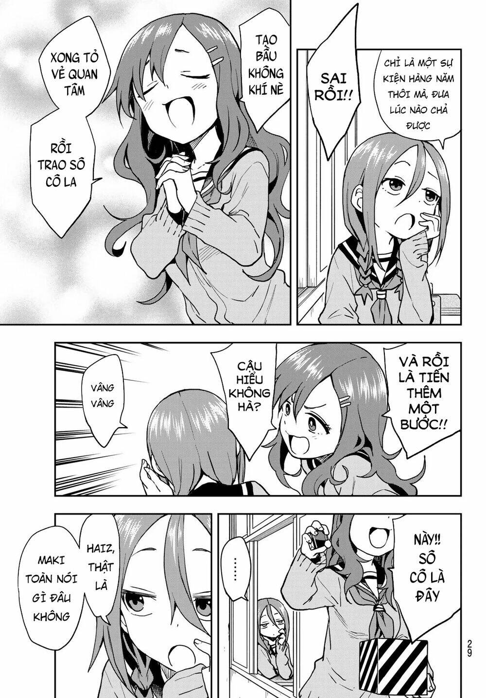 Soredemo Ayumu wa Yosetekuru [Chap 1-225]