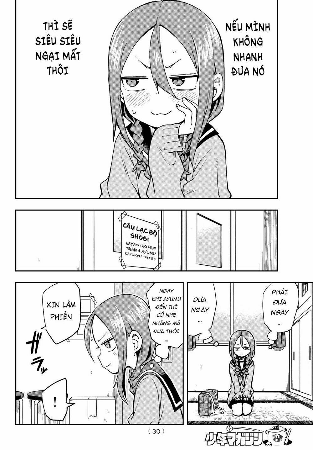 Soredemo Ayumu wa Yosetekuru [Chap 1-225]