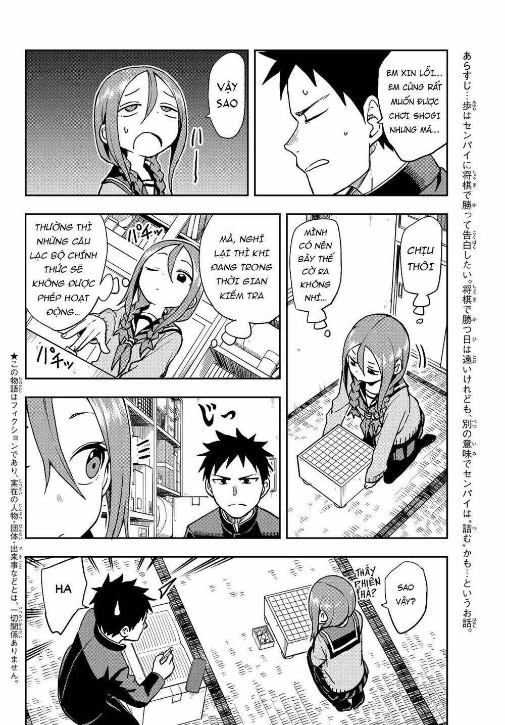 Soredemo Ayumu wa Yosetekuru [Chap 1-225]