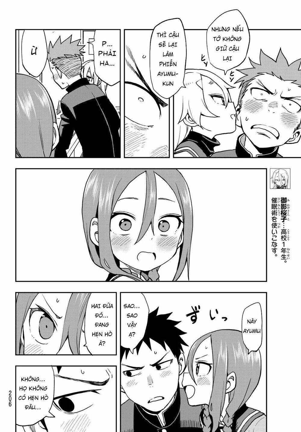 Soredemo Ayumu wa Yosetekuru [Chap 1-225]