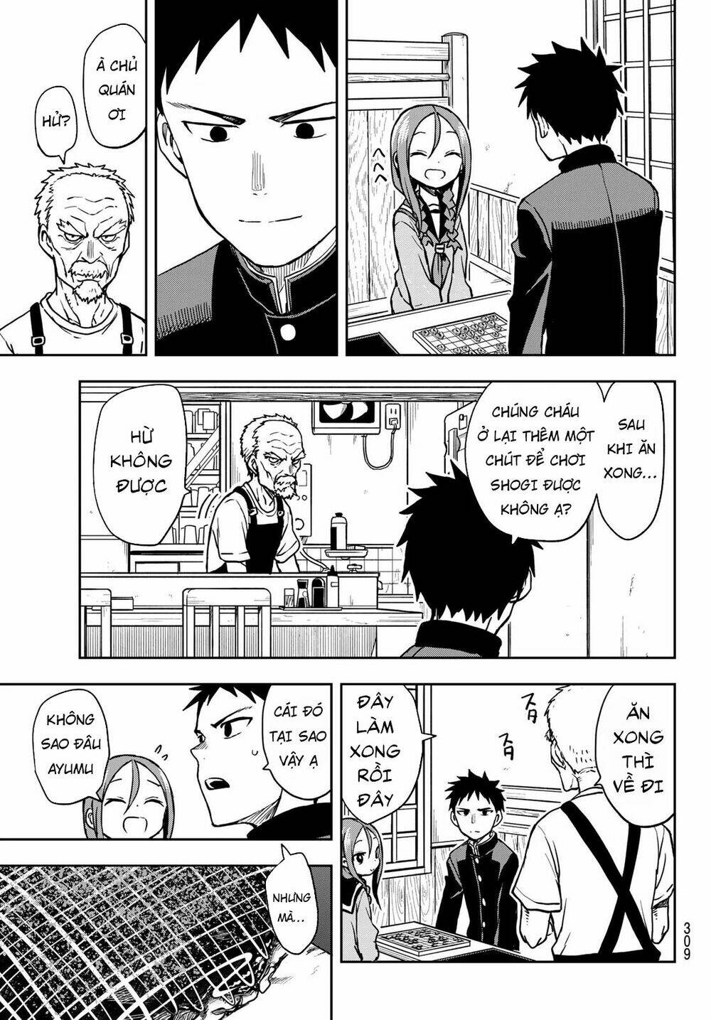 Soredemo Ayumu wa Yosetekuru [Chap 1-225]