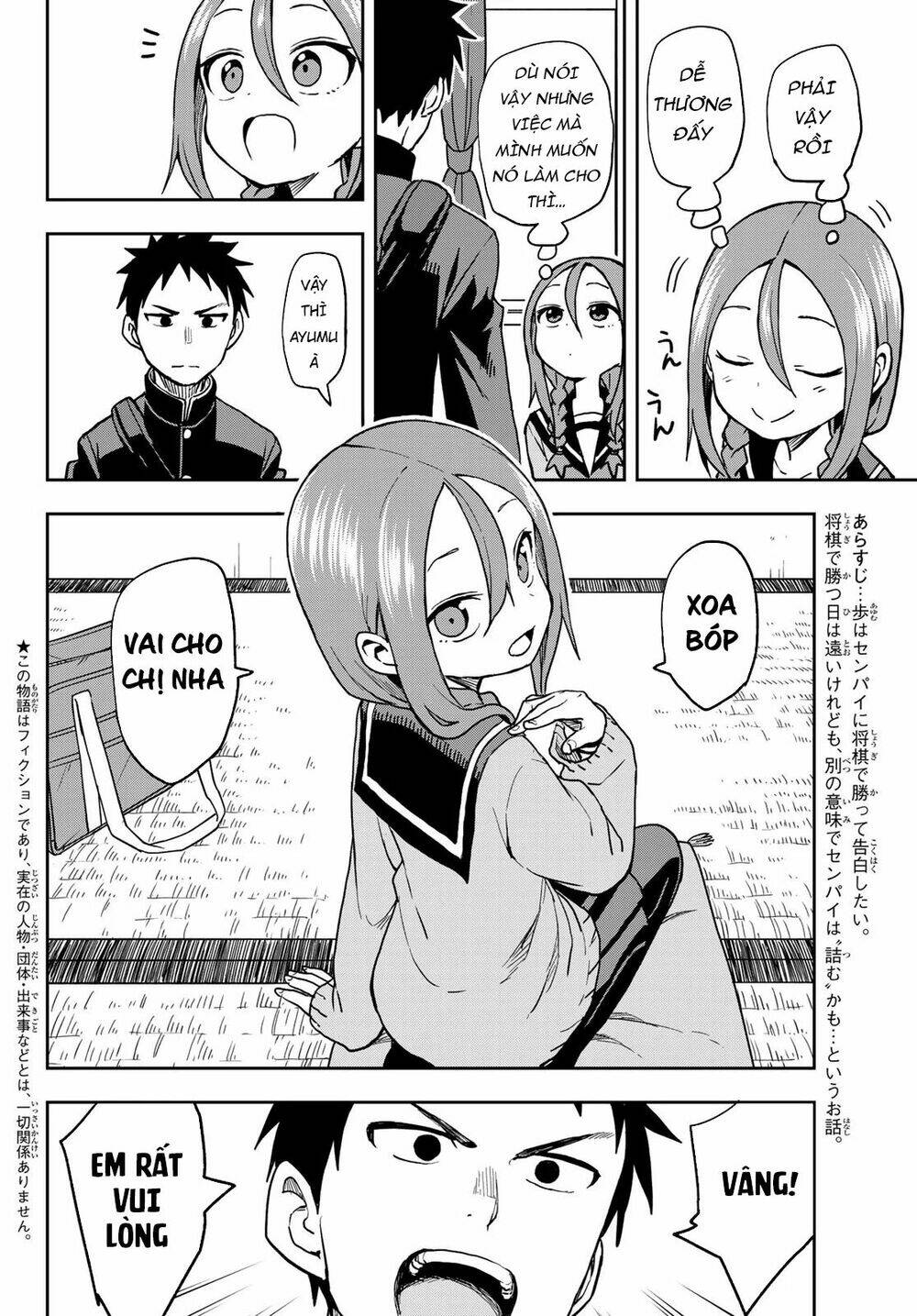 Soredemo Ayumu wa Yosetekuru [Chap 1-225]