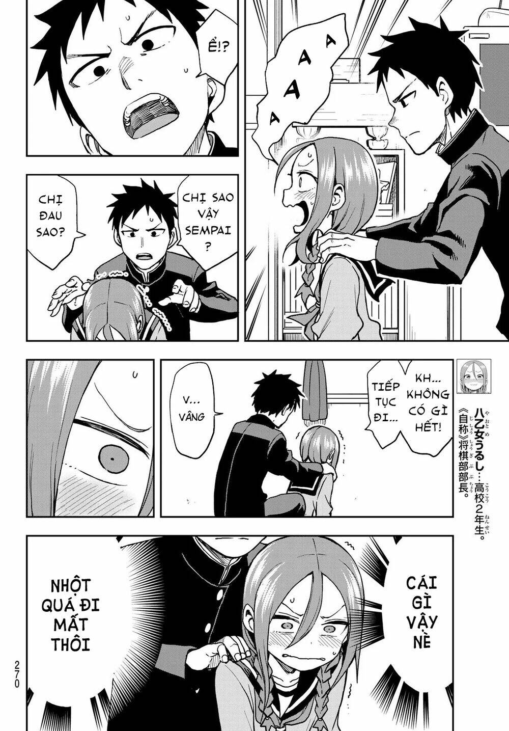 Soredemo Ayumu wa Yosetekuru [Chap 1-225]