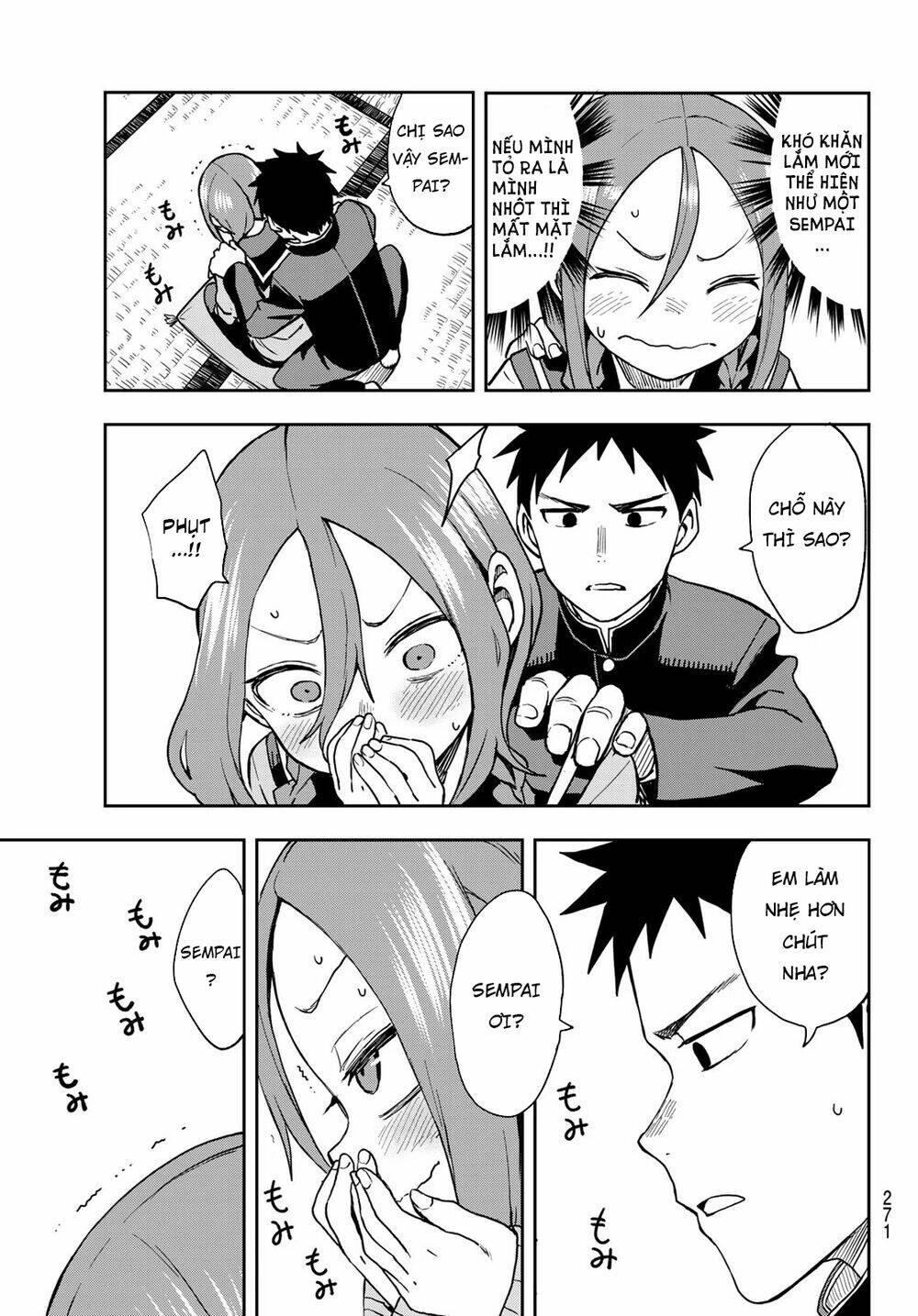 Soredemo Ayumu wa Yosetekuru [Chap 1-225]