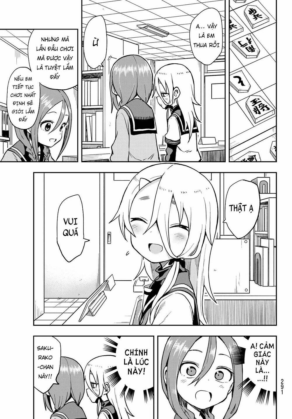 Soredemo Ayumu wa Yosetekuru [Chap 1-225]