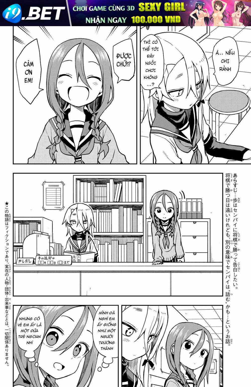 Soredemo Ayumu wa Yosetekuru [Chap 1-225]