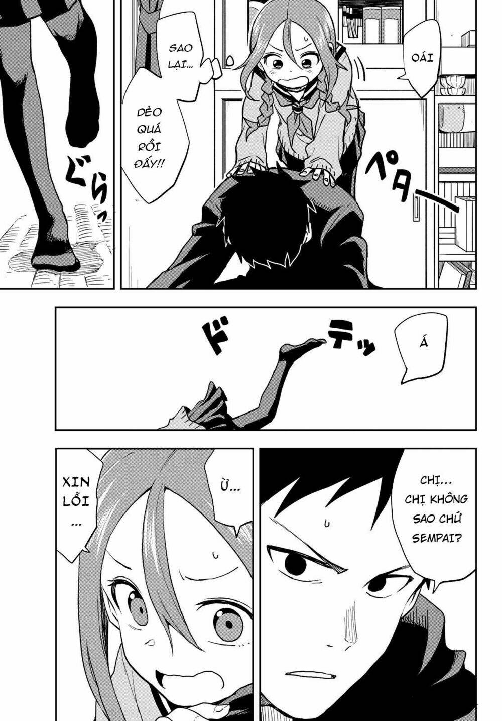 Soredemo Ayumu wa Yosetekuru [Chap 1-225]