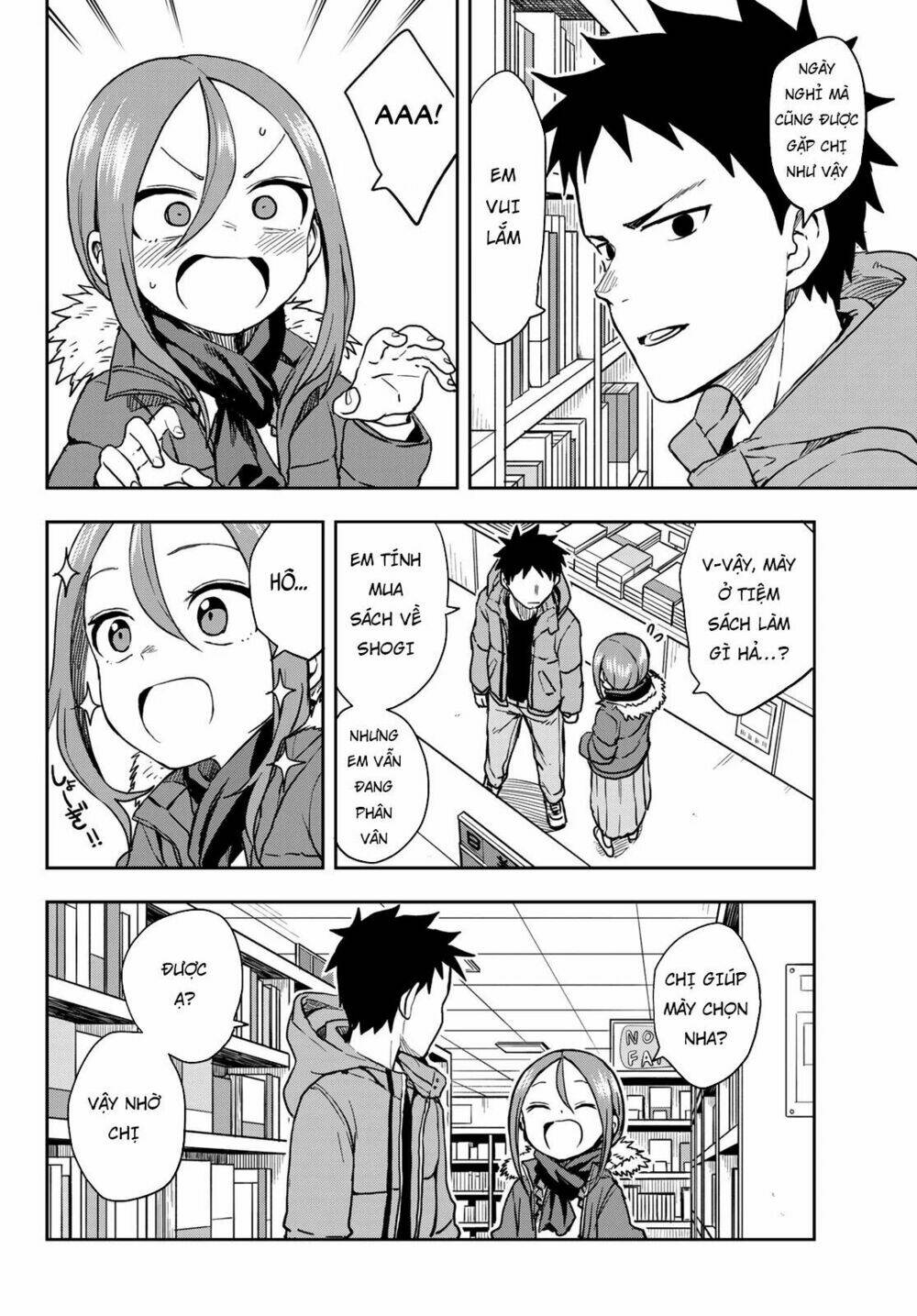 Soredemo Ayumu wa Yosetekuru [Chap 1-225]