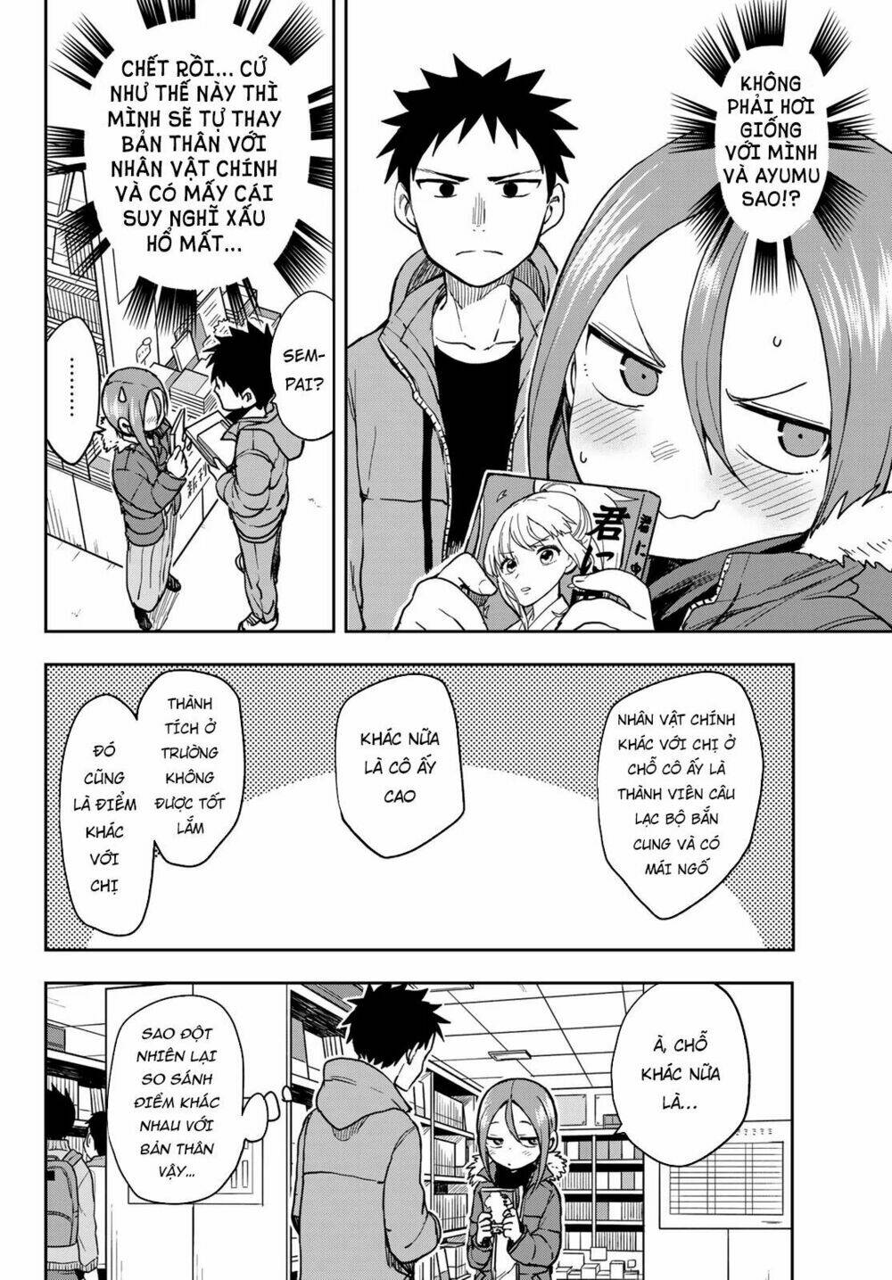 Soredemo Ayumu wa Yosetekuru [Chap 1-225]