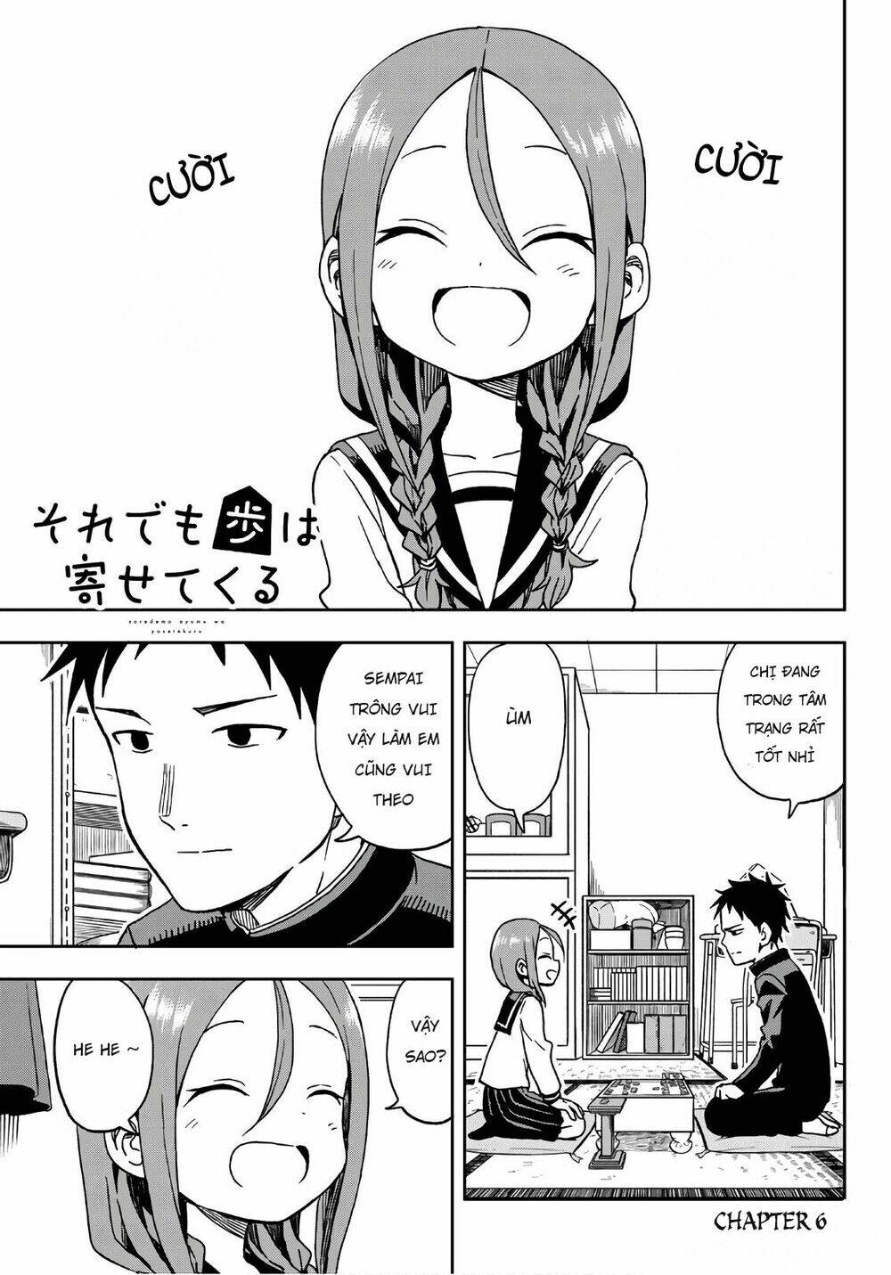 Soredemo Ayumu wa Yosetekuru [Chap 1-225]