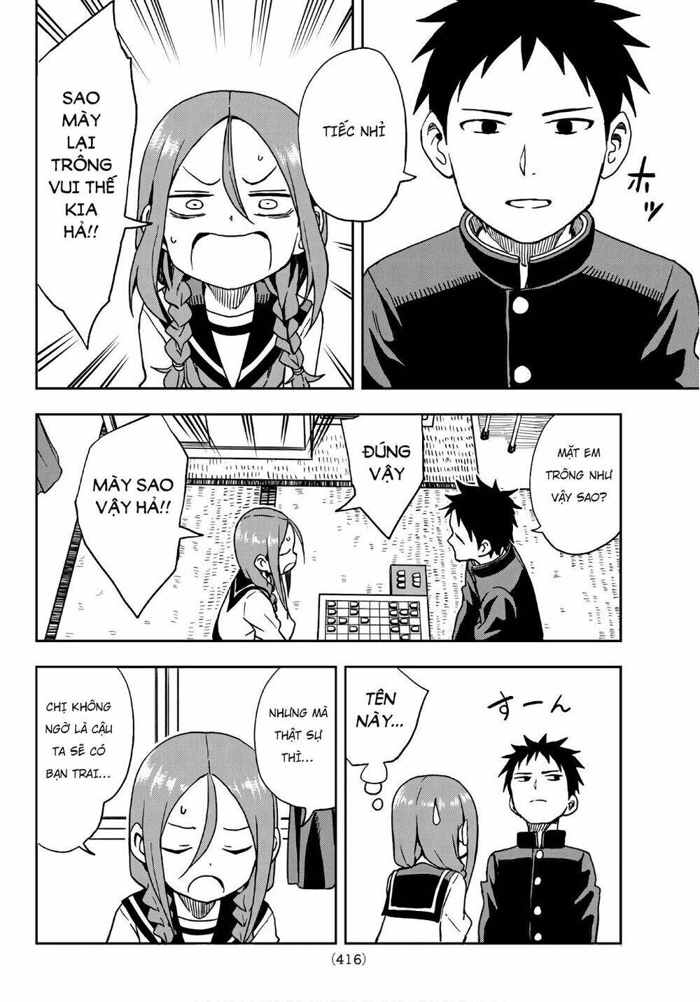 Soredemo Ayumu wa Yosetekuru [Chap 1-225]