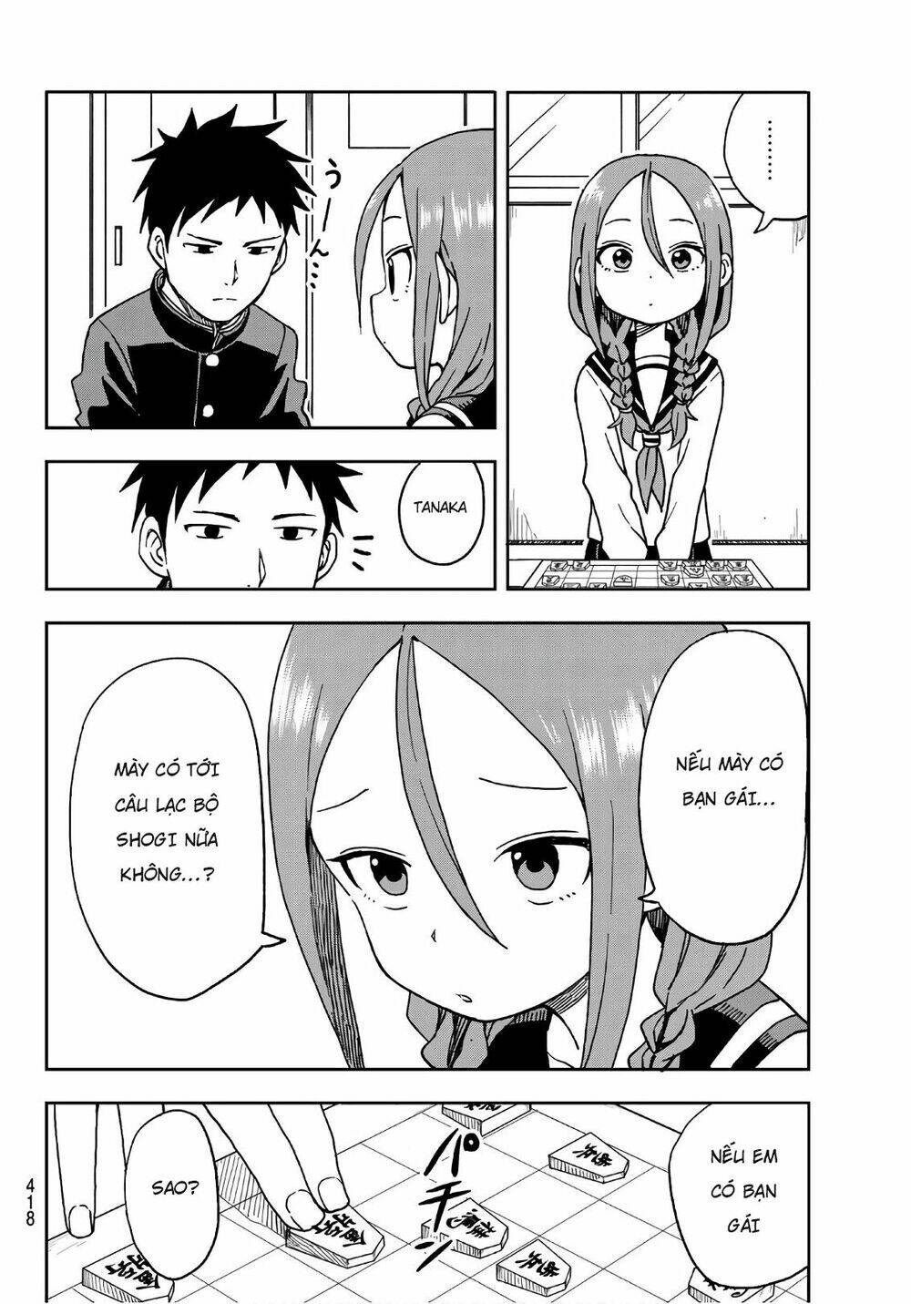 Soredemo Ayumu wa Yosetekuru [Chap 1-225]