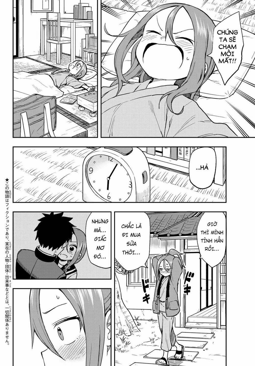 Soredemo Ayumu wa Yosetekuru [Chap 1-225]