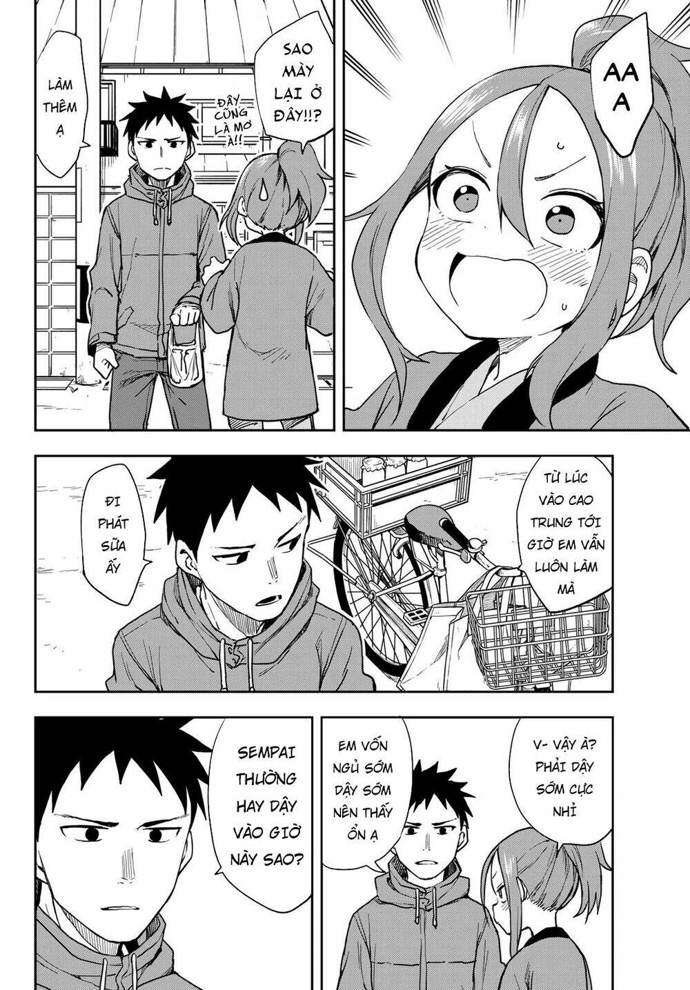 Soredemo Ayumu wa Yosetekuru [Chap 1-225]