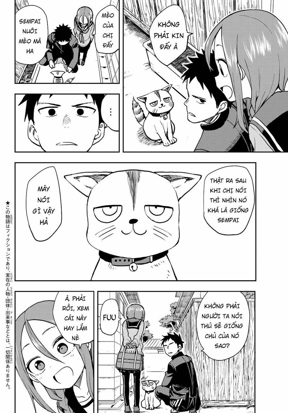 Soredemo Ayumu wa Yosetekuru [Chap 1-225]