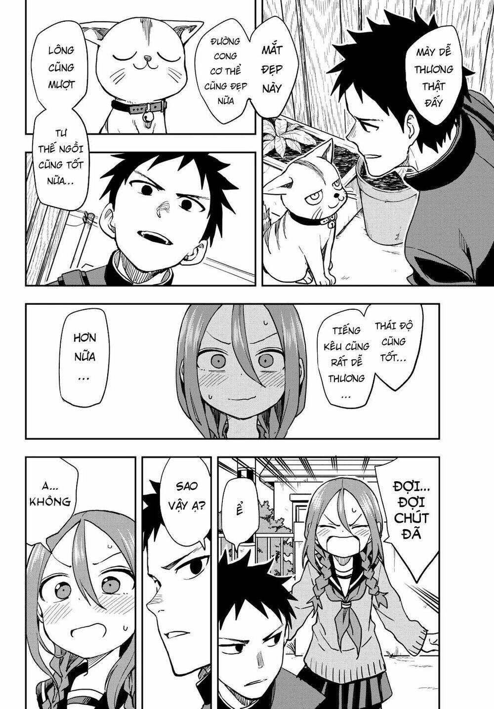 Soredemo Ayumu wa Yosetekuru [Chap 1-225]