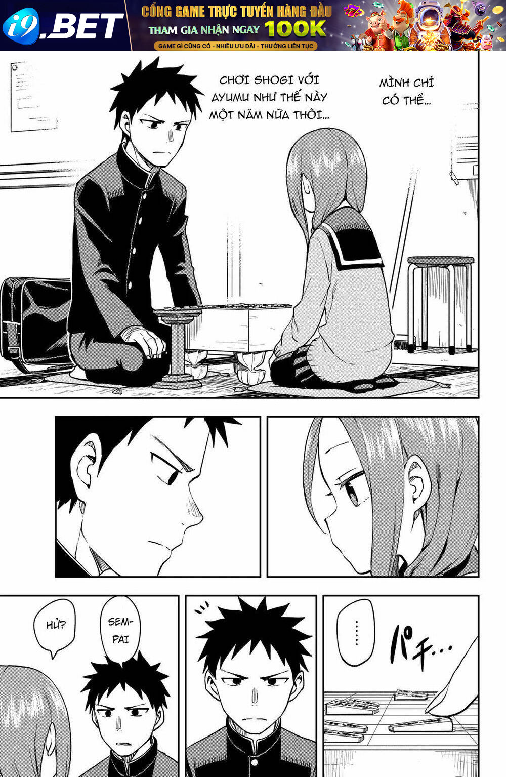 Soredemo Ayumu wa Yosetekuru [Chap 1-225]