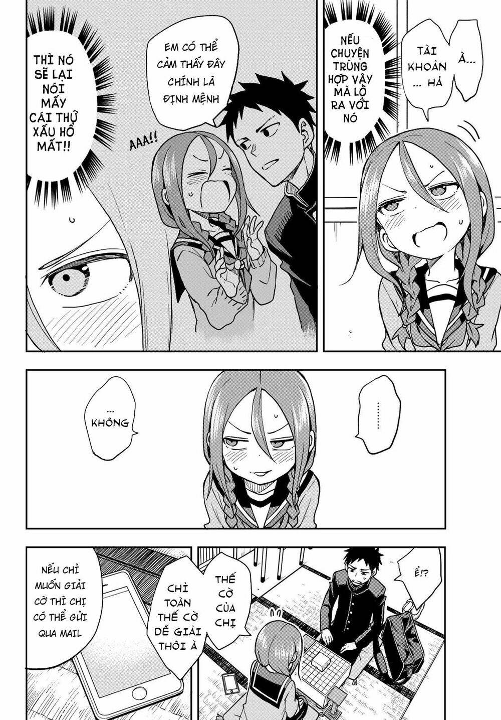 Soredemo Ayumu wa Yosetekuru [Chap 1-225]