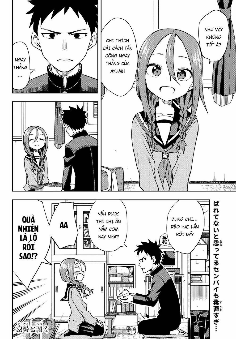 Soredemo Ayumu wa Yosetekuru [Chap 1-225]