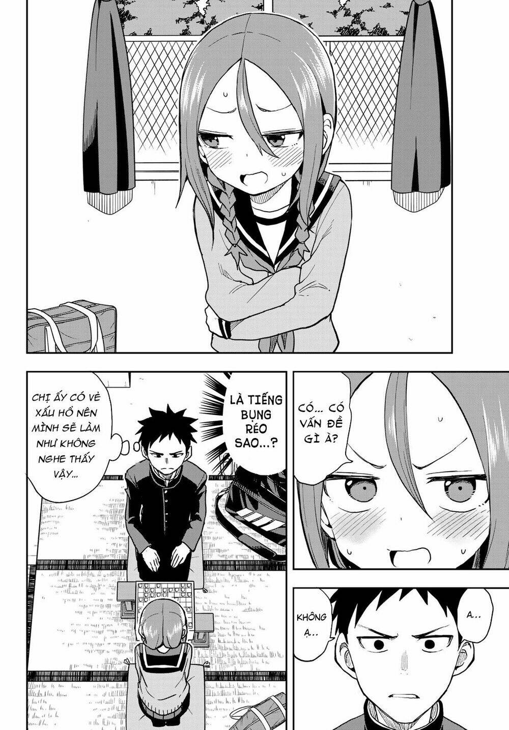 Soredemo Ayumu wa Yosetekuru [Chap 1-225]